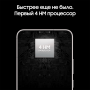 Samsung Galaxy S22 (2022) 8/128Gb Graphite, графит