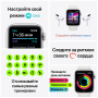 Apple Watch Nike Series 6, 44 мм, корпус из алюминия цвета «серый космос», спортивный ремешок Nike цвета «антрацитовый/чёрный»
