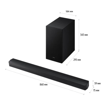 Саундбар Samsung HW-B650F (3.1, 120 Вт) Чёрный